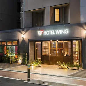 酒店 Wing国际精选酒店-池袋, 東京都