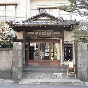 鳳明館　本館・台町別館 旅館