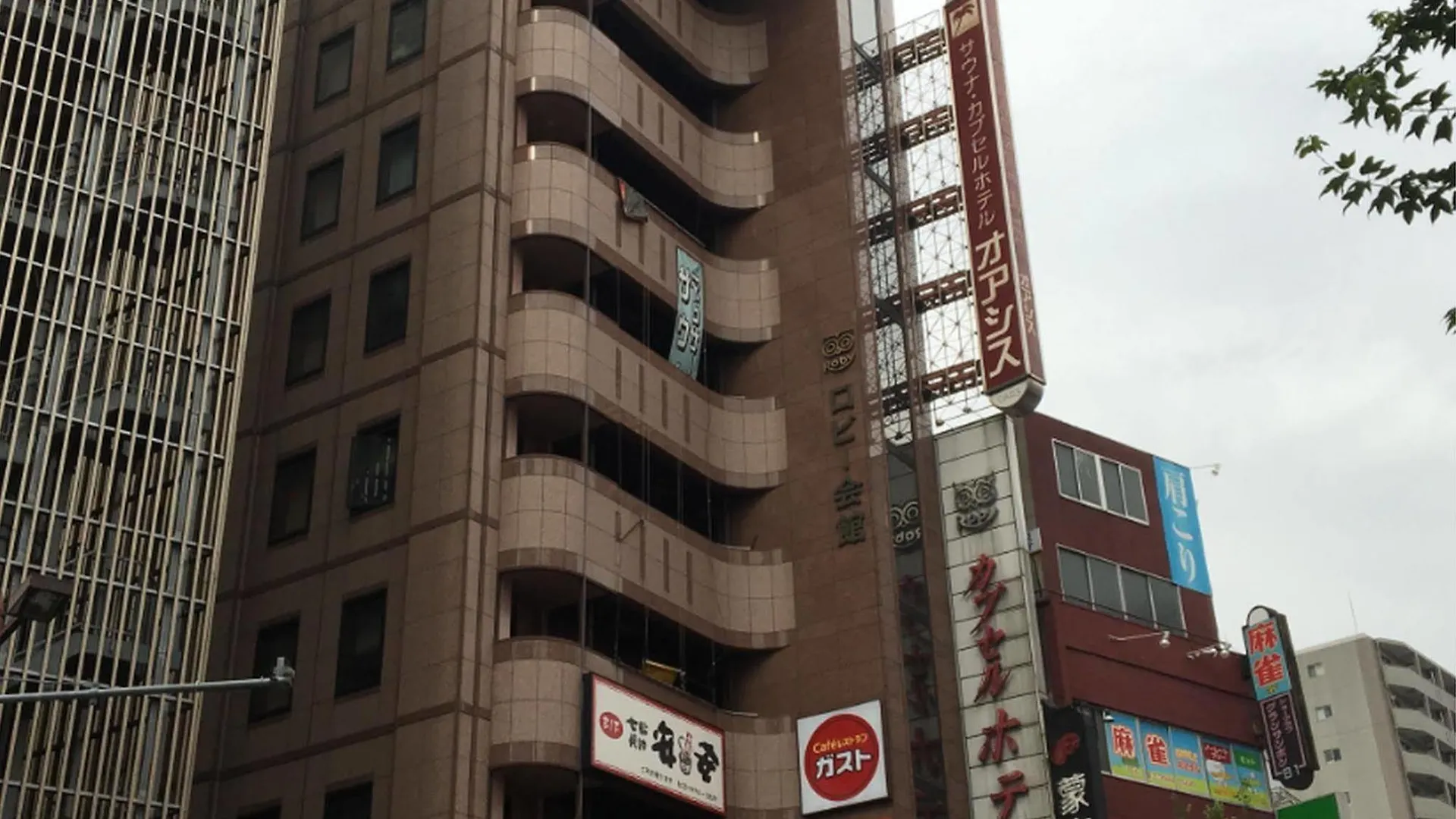 Ikebukuro Hotel Oasis Tokyo